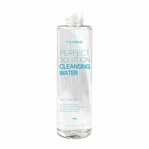 린제이 퍼펙트솔루션 클렌징워터 300ml