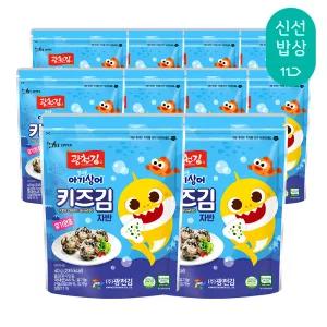 [광천김x핑크퐁] 오가닉 키즈 김자반 40g x 10봉