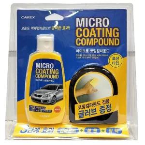 새 차 같은 빛나는 광택 원한다면 코팅 컴파운드 80ml (WFHXAPU)