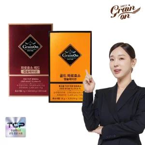 [15%중복] 그레인온 캡슐레이션 레드 파로효소 3,5개월 외 파로 모음