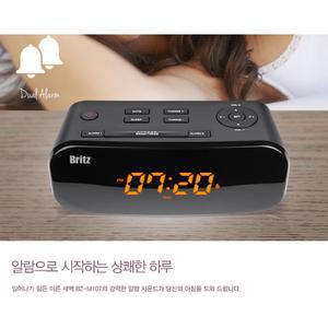 라디오 시계 알람 감각적인 디자인 취침시간 알람설정/디지털 라디오 주파수 기억/AGT-IOP4/ 탁상용/라디오수신 FM/LCD시계/듀얼알람/취침예약/단자 USB/상쾌한아침