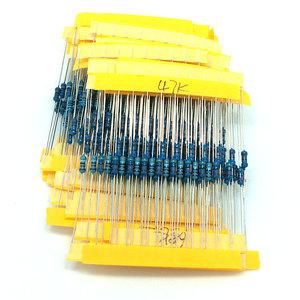 P97 50종 저항세트 저항키트 아두이노 라즈베리파이