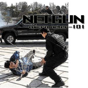 그물총 넷건 네트건 그물포획기 net-101 시위진압 테러진압장비 동물구조 유해조수