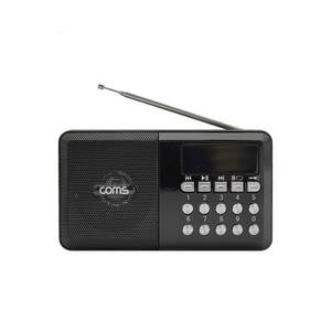 휴대용 라디오 FM 소형 충전식 효도 미니 재난 MP3