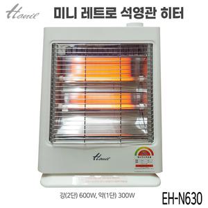 신일전자 발터치 카본 전기 히터 SEH-350GY/한일전기 석영관 히터 EH-N630 스토브형/ 탁상용 가정용/