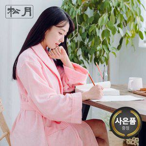 [송월타월][송월타올] 컬러가운 40수 호텔가운 목욕가운