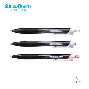 유니 제트스트림 SXN-150 1.0mm 유성(1타10개입)
