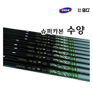 원다 슈퍼카본 수양 민물대 36칸/민물낚시/낚시대/붕어 낚시대