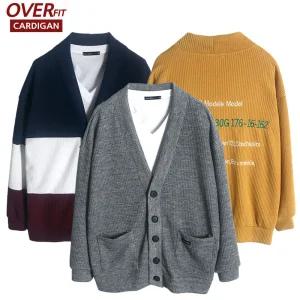 가을/가디건/니트/스웨터/롱/빅사이즈/오버핏/루즈핏/남자/남성/남여공용