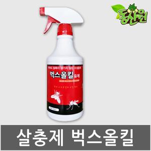 벅스올킬 500ml 살충제 바퀴벌레약  모기 진드기