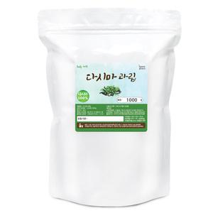 다시마 과립(국산) 1kg 100% 그래뉼 분말 가루 선식