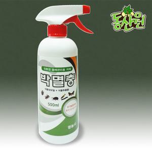 박멸충 500ml 진드기 청벌레 응애 충해관리 식물살충제