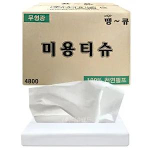 땡큐 미용티슈 리필 용 100매x48개 (총4800매) 업소용