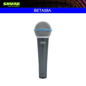 슈어 beta58/BETA58/유선마이크/보컬용/정품/슈아마이크