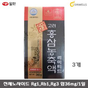 진웰스 일화 6년근 고려 홍삼농축액 리미티드 3박스 홍삼정 홍삼엑기스 기억력 면역력 항산화 기력보강 부모님 지인 선물세트