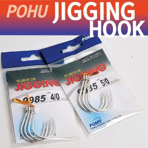 POHU 펜슬 훅 빅게임용 펜슬베이트 바늘 포퍼 훅