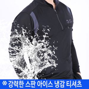 국내생산 등산복 남성작업복 냉감티 작업복상의 스판티 기능성티셔츠 쿨센스