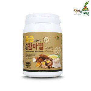 [자연의선택] 울금이 들어간 건강참마밀 프리미엄 600g