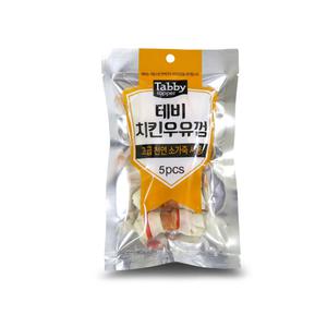테비 치킨우유껌 5p (6.5cm) 개껌 애견껌 강아지간식