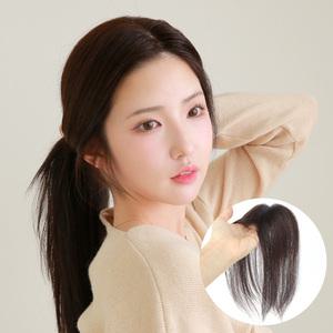 [W2003 긴머리] 인모100% 불파트 가르마형 정수리 소형 긴머리 부분가발