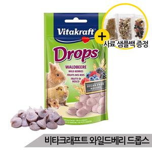 비타크래프트 와일드베리 드롭스 햄스터 토끼간식 75g