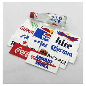 주류자수패치 주류와펜
