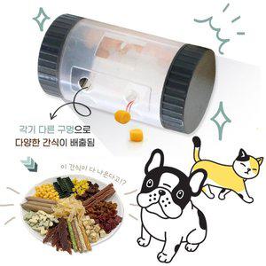 [도그포즈]체인지업 토이 강아지 고양이 간식 장난감 노즈워크(분리불안,스트레스해소)