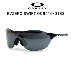 오클리 선글라스 EVZERO SWIFT OO9410-0138 아시안핏