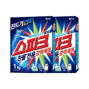 스파크 찬물전용 세탁세제 1kg 카톤 2개
