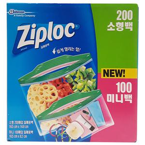 지퍼락 냉장용 더블지퍼백 미니100매 소형200매