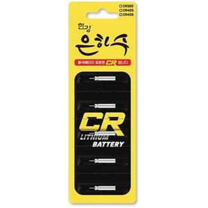 [한강] 은하수 배터리 CR322 5개입 전자캐미 배터리덕용 전지