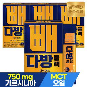 [순수식품]빼다방블랙 커피 다이어트 음료 4박스(400포) 실속/ 가르시니아 체지방감소 차전자피 [소비기...