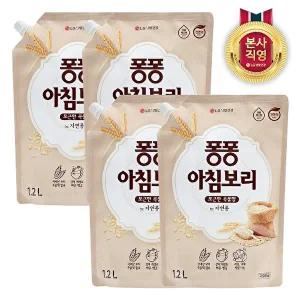[LG생활건강]퐁퐁 주방세제 아침보리 1200ml x 4개