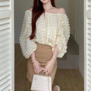 슈팅스타 / 러블리 베이지 슬림핏 미니스커트