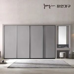 파인 매트 슬라이딩 파우더 붙박이장 30CM