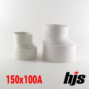 PVC 편심 이경소켓 150x100A / 이경 소켓 레듀샤 파이프 연결 배관 자재