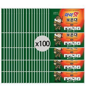핫팩 마이핫 대용량 보온대(온열팩) 160g x 100팩