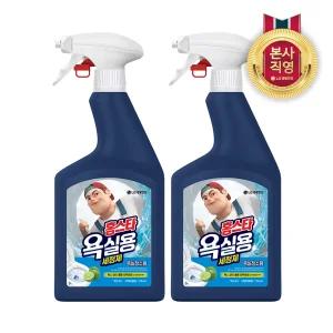 홈스타 맥스프레쉬 욕실청소용 세정제 750ml 2개