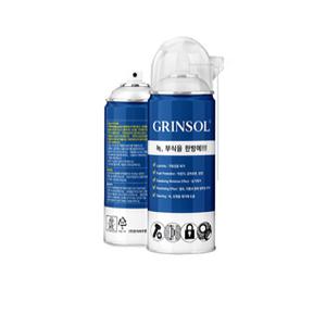그린솔 GRINSOL 방청윤활제 녹방지제