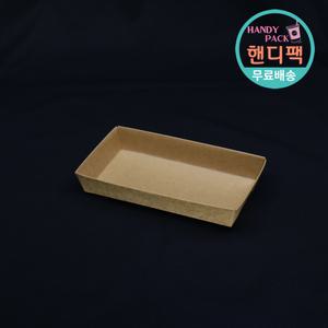 IP-10호 종이트레이 1709 (소) 종이 크라프트 일회용 떡 김밥 포장 용기 600개
