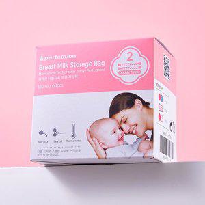 [퍼펙션]더블지퍼 변온 모유저장팩 180ml 60매