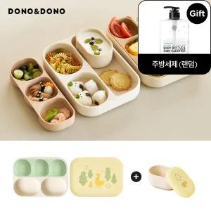 [도노도노] 맘마존 올인원 흡착식판+흡착볼 풀세트(5p)