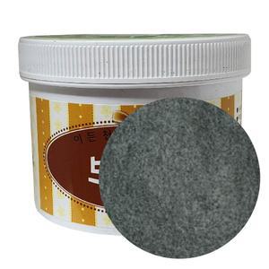 천연식용색소 갈색 브라운 100g 가루색소