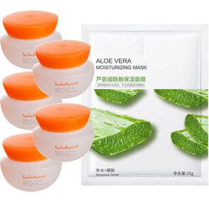 오치마스크 구매시 설화수 탄력크림 75ml(15ml 5개)
