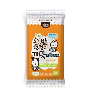 에티펫 손 발 엉덩이 깨끗 도톰한 티슈 40매