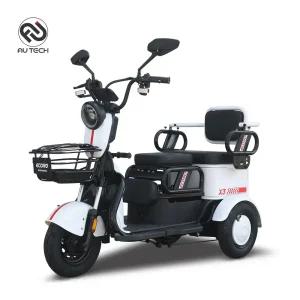 AU테크 에코로 X3 3륜 전기전동스쿠터 48V 20Ah