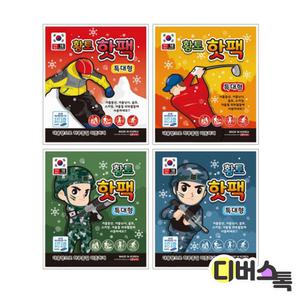 [디버스톡] 에리트 황토 핫팩 특대형 150g (군용/레저) 랜덤
