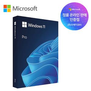 마이크로소프트 Windows 11 Pro FPP 기업용 정품 패키지(USB설치/한글/처음사용자용)