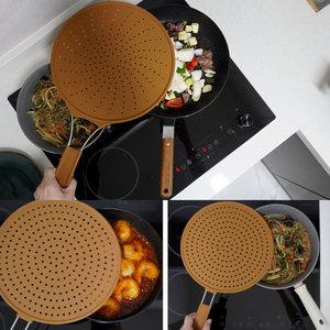 DFANO 실리콘 만능 기름 튐방지 후라이팬 덮개 26cm 기름방지 팬커버 뚜껑 주방용품