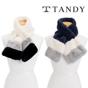 [탠디] TANDY 라인플 퍼 머플러